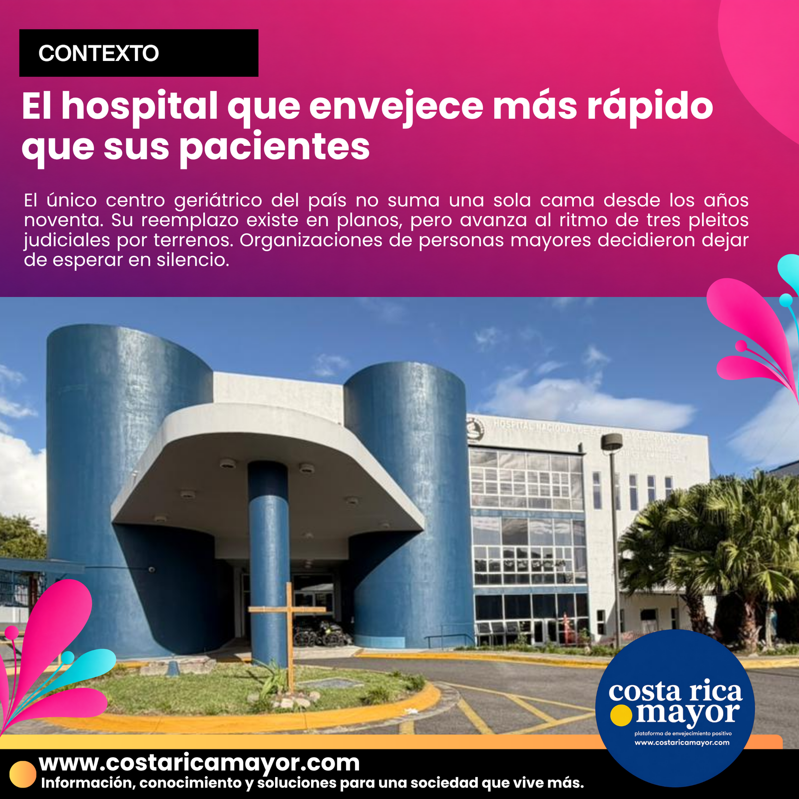 El hospital que envejece más rápido que sus pacientes